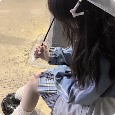 我是蓝好奇